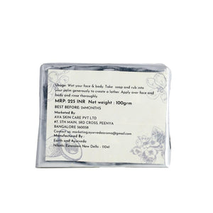 
                  
                    Jasmine & Avocado soap| 100% natural organic moisturizer
                  
                