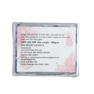 
                  
                    laval pineapple & strawberry soap for brighter and smoother skin | vitamin "C" 100% natural
                  
                