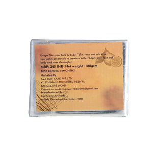 
                  
                    Sandalwood and bergamot soap | antifungal | help in fine lines and wrinkles
                  
                